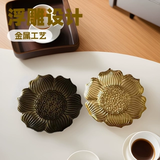 莲花杯垫制作 浮雕人性化工艺莲花外形茶具杯子载具个性金属礼品