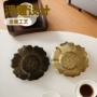 制作外形工艺个性杯垫