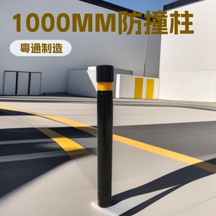 ���S������ײ������·���x·��܇ֹ�R·���ӵ��lб���T����·�F