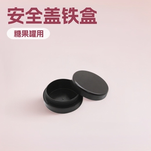 �A���R���F��ȫ�w�F�� ���韟�zCR�ǹ�����ͯ�_��ͯ�i�F�� �����w