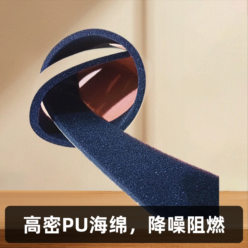 批发新能源汽车适配线束海绵条 带胶降噪高密海绵片冲型分条
