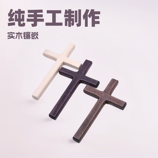 Cross-Border E-Commerce 12*7cm Pure Handmade Wooden Cross Hand-Held Cross Gift Gift Solid Wood