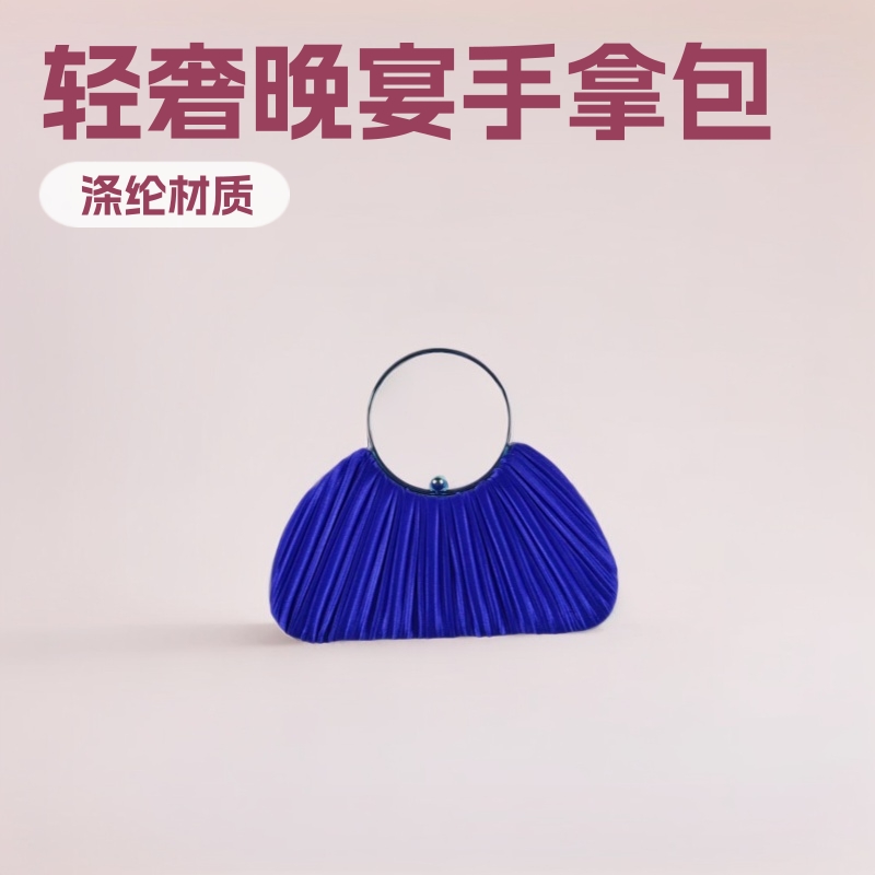 2025厂家直销新款晚宴包褶皱圆环手拿包晚礼服旗袍配包Clutch
