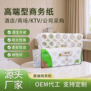 �S�����l���ľ��� 50��-120��  4���e�^�ͷ�����С���ּ�����