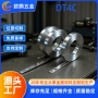 高导磁切割电工dt4c卷板