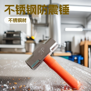���P䓰˽��N�ķ��N���N304�����N�����^�ܱ����ù��I呴�