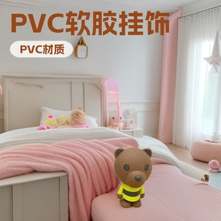 Toy Customized Pvc Soft Glue Cartoon Stereo Glue Pendant Doll Doll Youth Trendyy Pendant Factory Direct Supply