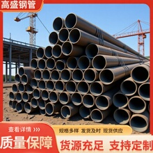 ɽ�|Q345D/E�͵͜؟o�p䓹܏S��Q355E/GR.6����ASTM�͜غϽ��A��