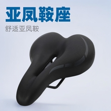 yafee���P����3147܇��ɽ��܇���|MTBsaddle��·܇���|�������m