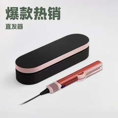 ホットセールのモルセンと同じスタイル HT01 コーラル銅多機能ウィンドコームヘアアイロン家庭用外国貿易配送