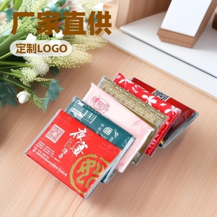 Manufacturer Advertising Catering Purse Paper with Customizable Logo Business Wallet Style Paper Towel Hotel Promotional Napkin Wholesale