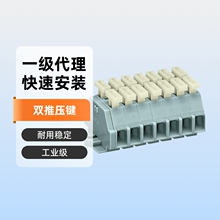 WAGO�f�ɽӾ�����2����������̖261-107/341-000���S����