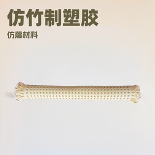 �羳����ԭľɫ���z�پ����Ϸ��ٲ��Ϸ���PE�������ǰ˽ǼҾ��b��