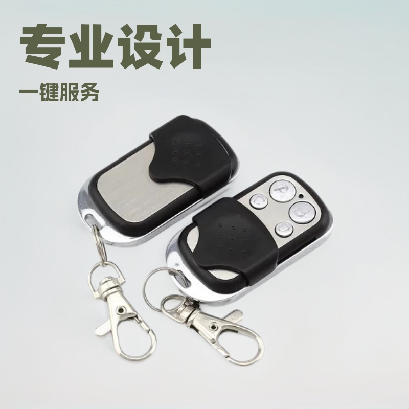 2.4g无线模组315MHZ无线接收发模组433MHZ方案开发