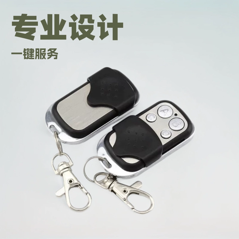 Беспроводной модуль 2,4 г Модуль беспроводного приема 315 МГц Разработка решения 433 МГц