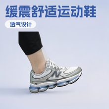 �������Q��|Ь�������m�ٴ���Ьѩ��ѥ�羳���e�\��Ь�F؛����