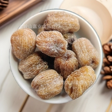 金丝蜜枣批发有核蜜枣粽子糖水煲汤霸王花杏仁玉竹灯芯草金丝蜜枣