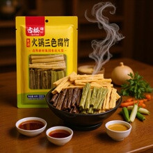 ������ɫ�������ݸ�؛�����ֹ������̻�������Cʳ��