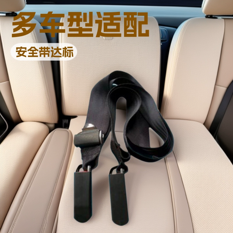 Детское автокресло с креплением Isofix, интерфейсом LATCH, соединительным ремнем, фиксирующим ремнем, совместимое с задними сиденьями, универсальное для задних сидений.