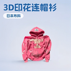 アメリカ式Y2Kヒップホップのアルファベット3dプリントのパーカーの個性的な街頭の男女の項のゆったりしているファスナーのカーディガンの上着