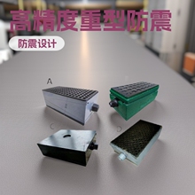 厂家生产铸铁插入式高精度重型防震调整垫脚工业设备机床垫铁