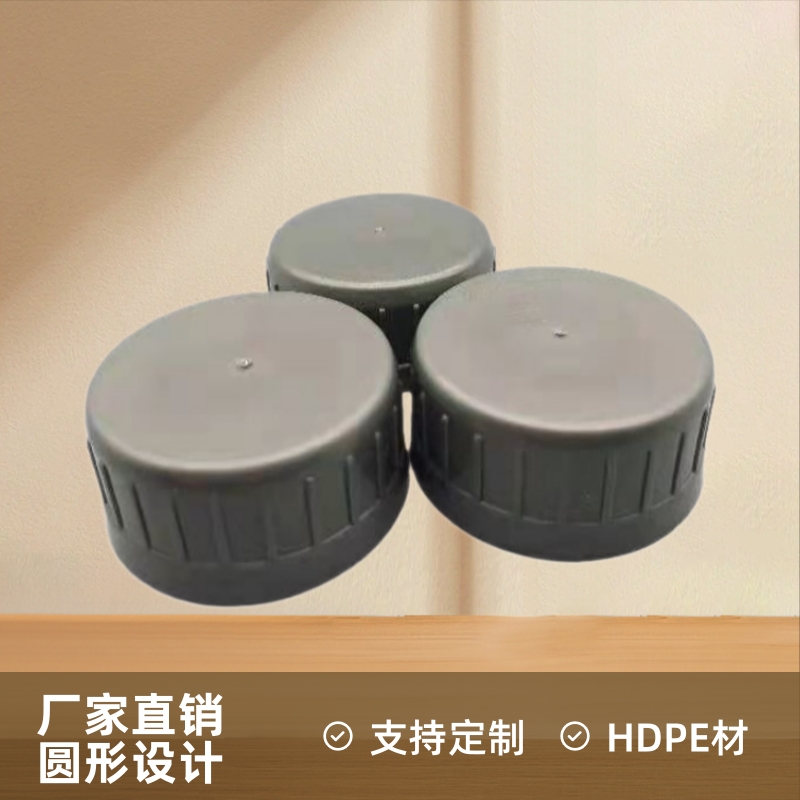 厂家直销塑料盖.润滑油盖.水美盖.小金盖.大尊选盖..大壳盖