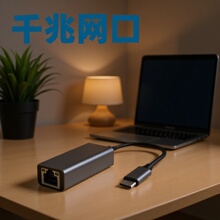 typecǧ���D�ӾW��USB�W��rj45�D���^��������X���W���D�Q��