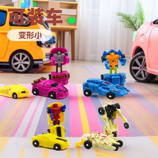 21 Novelty Mini Deformation Car Variety Car Robot Can Pack Gashapon Assembly Toy