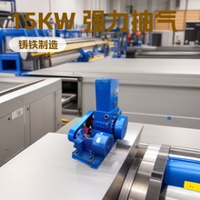 �F�ݻ��yʽ��ձ�H150���y��ձþS��15KW����O����C�M