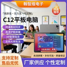 �F؛10.95������ƽ����X�W��С����ͬ�������o��AI�W��ƽ����X