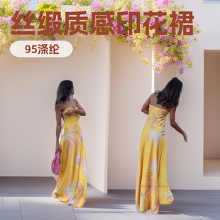 2024����Ʒ�W���羳Ů�b���|�z���|��ӡ��Ĩ���B��ȹ   2076