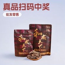 ���ƺͳ�����50Ԫ��ζ��30Ԫ��̶�������l��Ʒ�ߴa�Ъ��������r