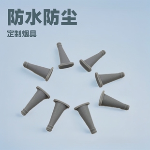 ���Ɵ��߹��z�����[��ʽ������USB���m�����^���h�������z�ܷ�