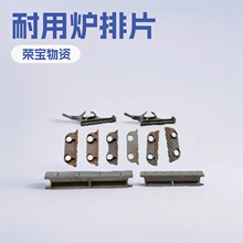 �M���t�� ȼú偠t�t�� �����|偠t�t�Št��Ƭ 朗l�t�� �t��t�l