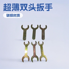 ���ڰ��ֱ�Ƭ�̶�����˫ͷ�����ּ��ü���С���ֳ�����ѹ�����
