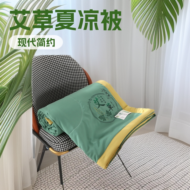 Mugwort Summer Cooling Quilt, Mosquito-Repellent Air-Conditioning Quilt, Machine Washable Thin Quilt, Wholesale Cotton Washable Quilt for Live Streaming