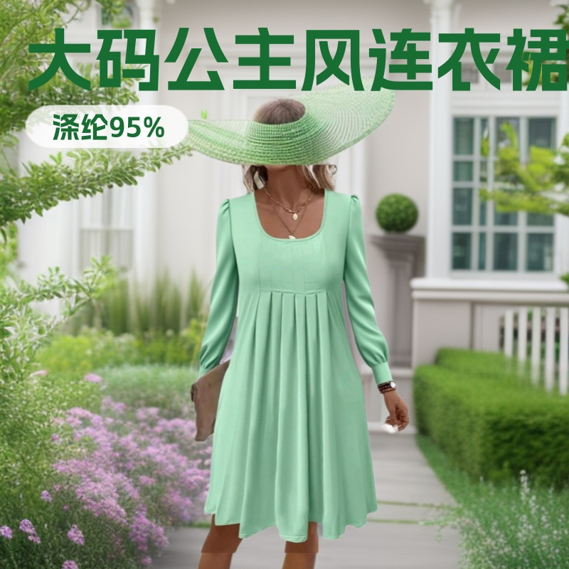 2025年欧米向け越境婦人服アマゾン特大サイズ新作ラウンドネックストレッチ長袖ワンピース|undefined
