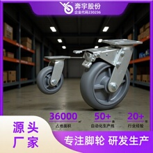 ݆Oof݆zTPRܛzSƄ_݆܇݆