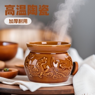 New Dragon and Phoenix Carved Soup Bowl Imitation Song Retro High Temperature Ceramic Soup Cup Not Hot Thickened Stew Pot Wholesale