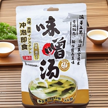 uζᜫζ8g*33˷ݛ_ݼʳɹ@ʽζᜫ