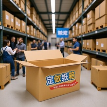 ���Ƽ���LOGOӡˢ���Q���b�伈���Ӽ����䶨��������弈��S��