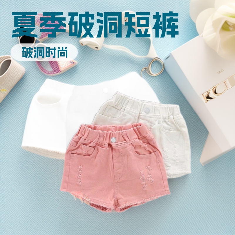 Girls' Shorts Summer 2024 Model Children's Denim Shorts for Older Kids Ripped Multi-Color Girls' Pants Summer