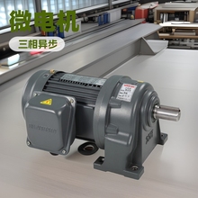 ĥּٵ첽100W 1:60 ε綯