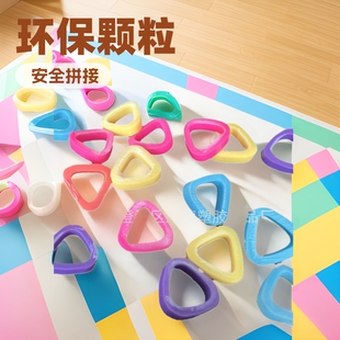 Supply of Customized Kindergarten Toys Puzzle Splicing Building Blocks Pipe Paving Environmentally Friendly Particles Colorful Pp Pipe