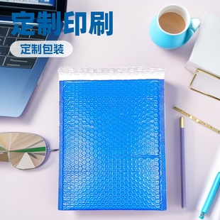 Manufacturer Wholesale Blue Co-Extruded Film Bubble Envelope Bag Clothing Express Packaging Bag Waterproof Thickened Packaging Foam Bag