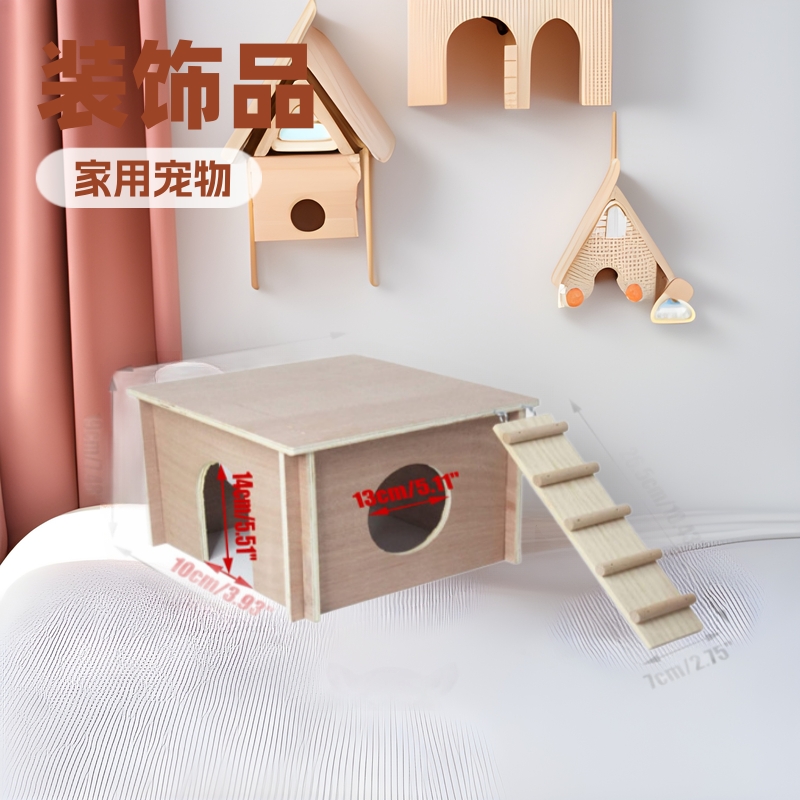 Wooden hamster cottage with ladder Hamster Hideout pet habitat decoration Home Pet House hamster nest