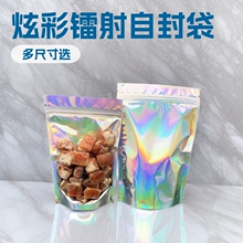 �X���Ӻ��������Ų��D���Է�������w��朴�����Ʒ���ϰ��b��