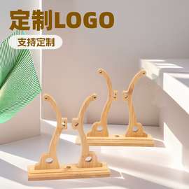 楠竹摆件团扇架抖音爆款古风宫扇架子展示架木扇可拆卸底座批发