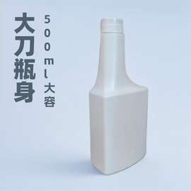 菠萝瓶500ml油污净瓶大刀瓶PE瓶渗透剂瓶消毒液塑料瓶