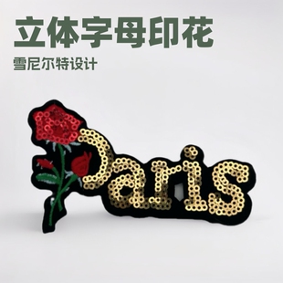 ���������w��ĸ���N���zӢ�Ĵ̽�ѩ�᠖�طN��logo�a��ħ�g�N